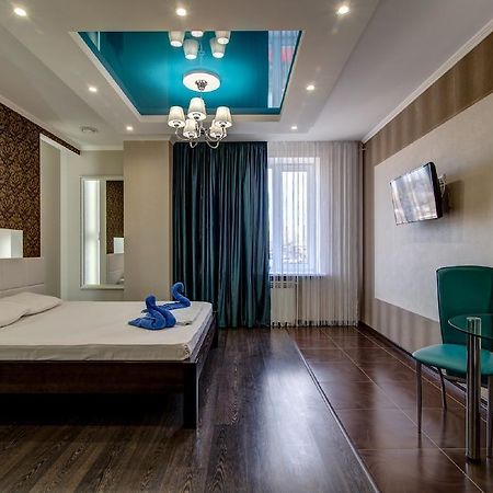Bansay Hotel Dnyipropetrovszk Kültér fotó